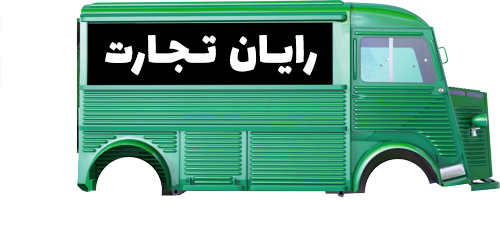 ماشین
